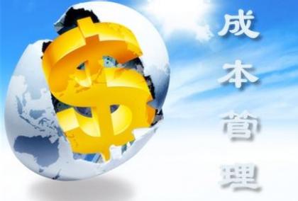 点击查看原图 f6358947aa544596a27a72eae85a77da.jpg